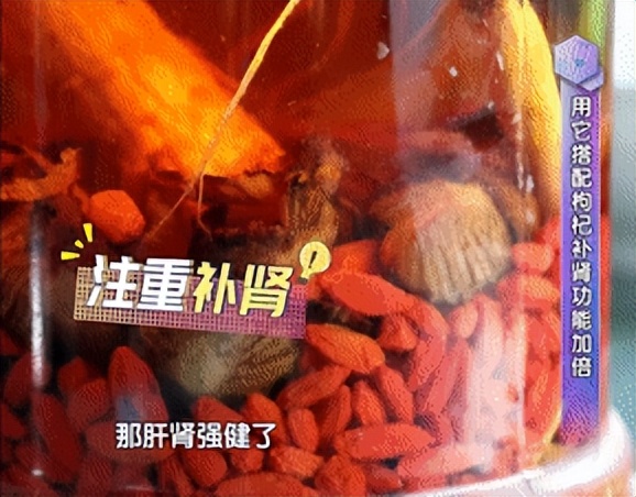 教你九招护腰秘诀,国家级老中医养腰秘诀