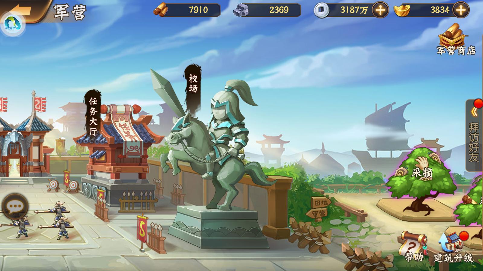 养成类游戏推荐手游,宠物养成类游戏推荐