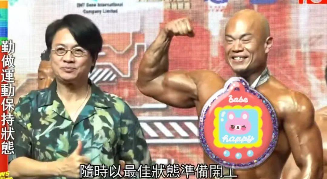 亚视一哥的现状,亚视一哥现在在干什么