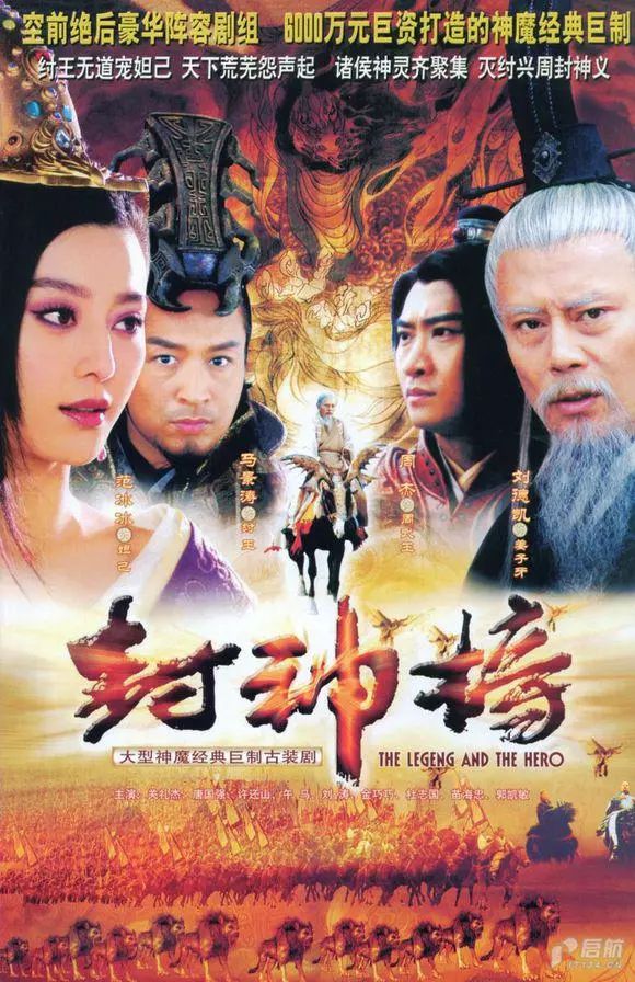 新加坡演员范文芳近况,陈莉萍范文芳电视剧