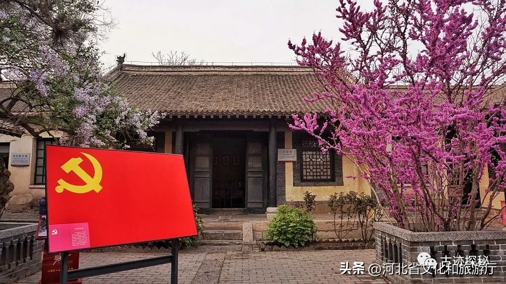 涉县的历史,涉县前世今生