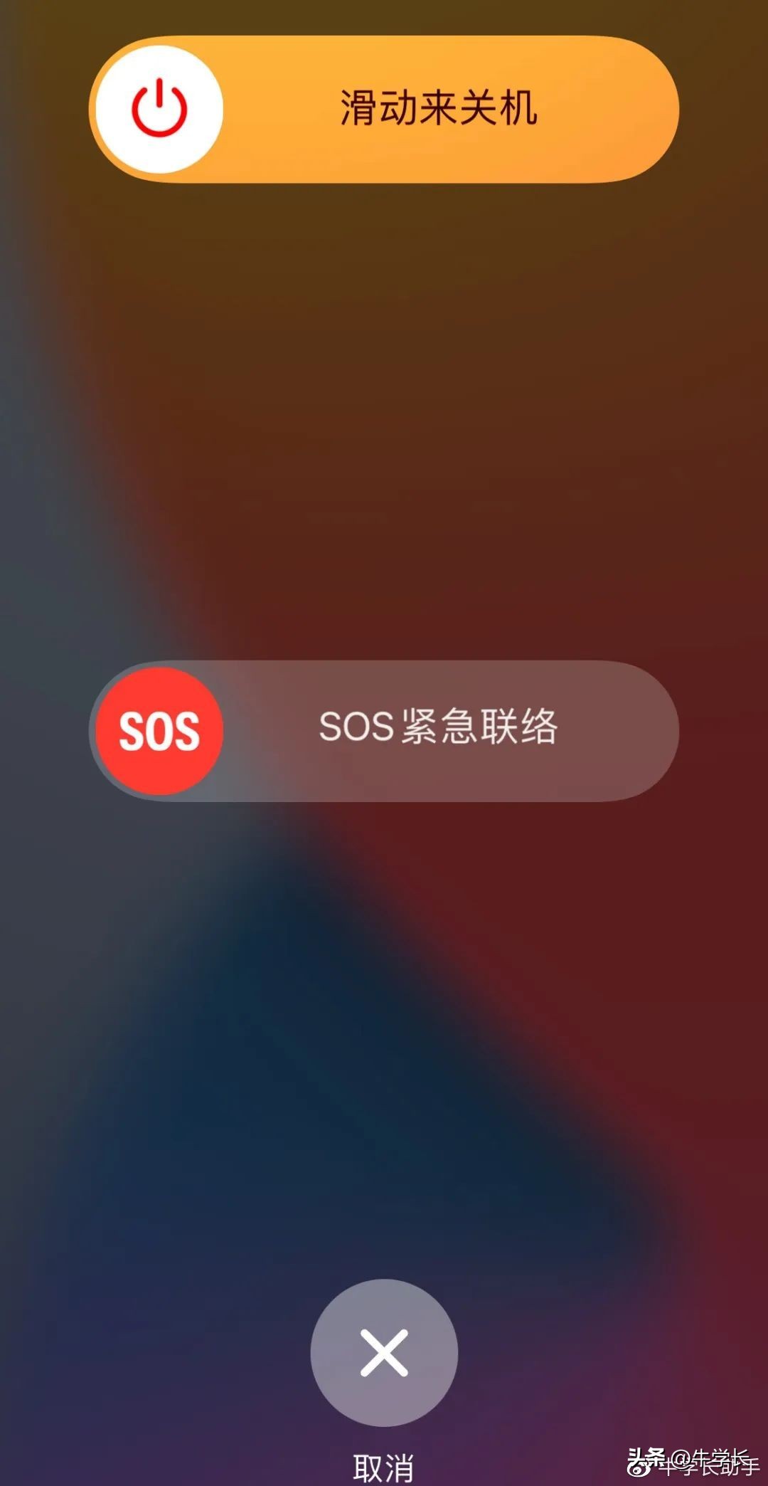 苹果手机卡顿反应慢一招解决,老款苹果手机卡顿反应慢怎么解决