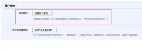 steam账号被盗邮箱被改了怎么恢复,steam怎么用邮箱清除steam令牌