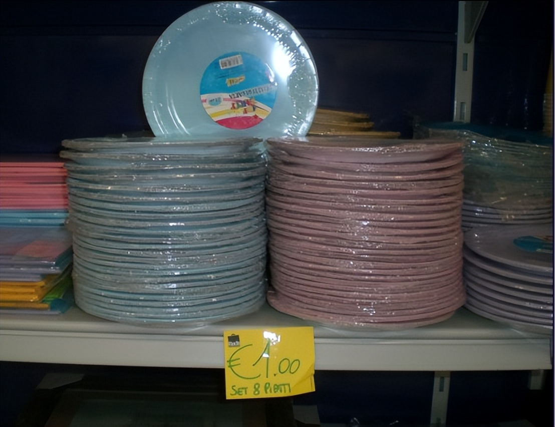 一欧元在荷兰买什么,意大利欧元现在多少钱