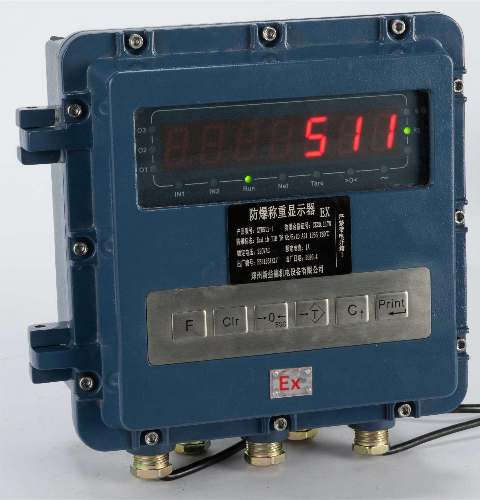 称重仪表批发价,便携式称重仪表价格