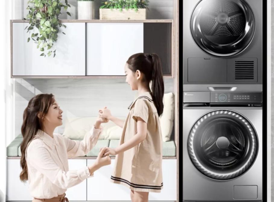 美的供应链管理缺点,美的集团财务风险分析