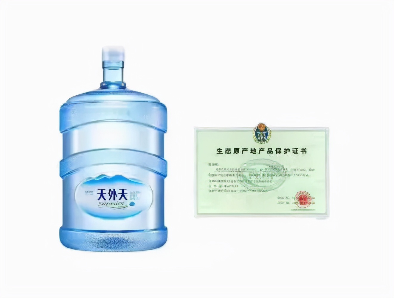 善利“洟源泉”22年品质保证,让每个人都能喝上健康之水