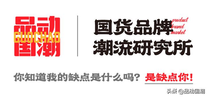 国潮美妆8件套,国潮风尚彩妆套7件套