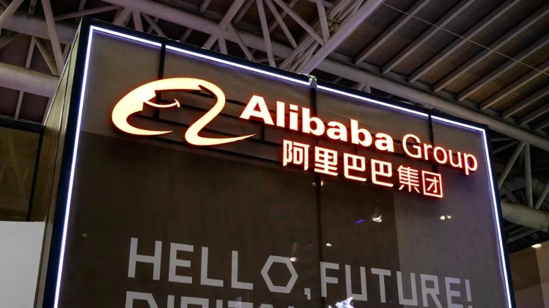 阿里财年交易额万亿美元,阿里巴巴年报2018分析