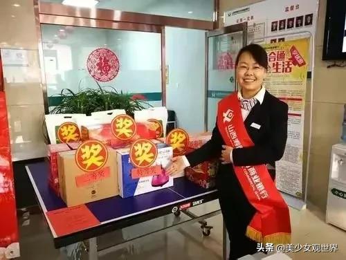 银行为什么要给客户办手机银行,为什么银行工作人员开通手机银行