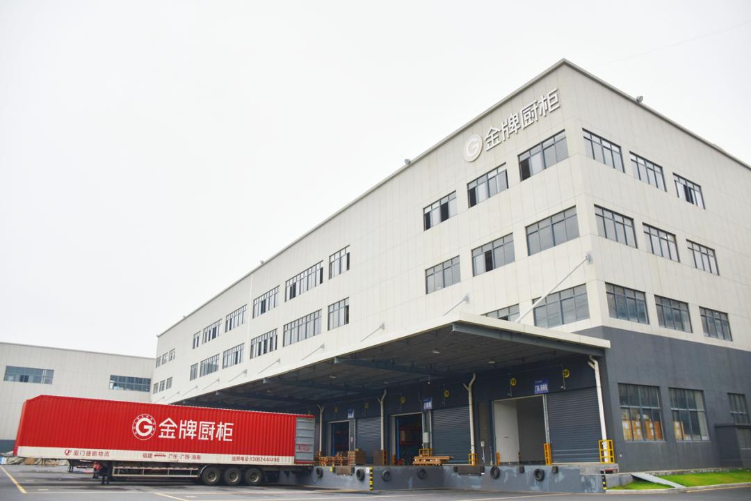 閲戠墝姗辨煖涔濆ぇ浼樺娍瑙f瀽瑙嗛,娣卞害鎺㈠閲戠墝姗辨煖