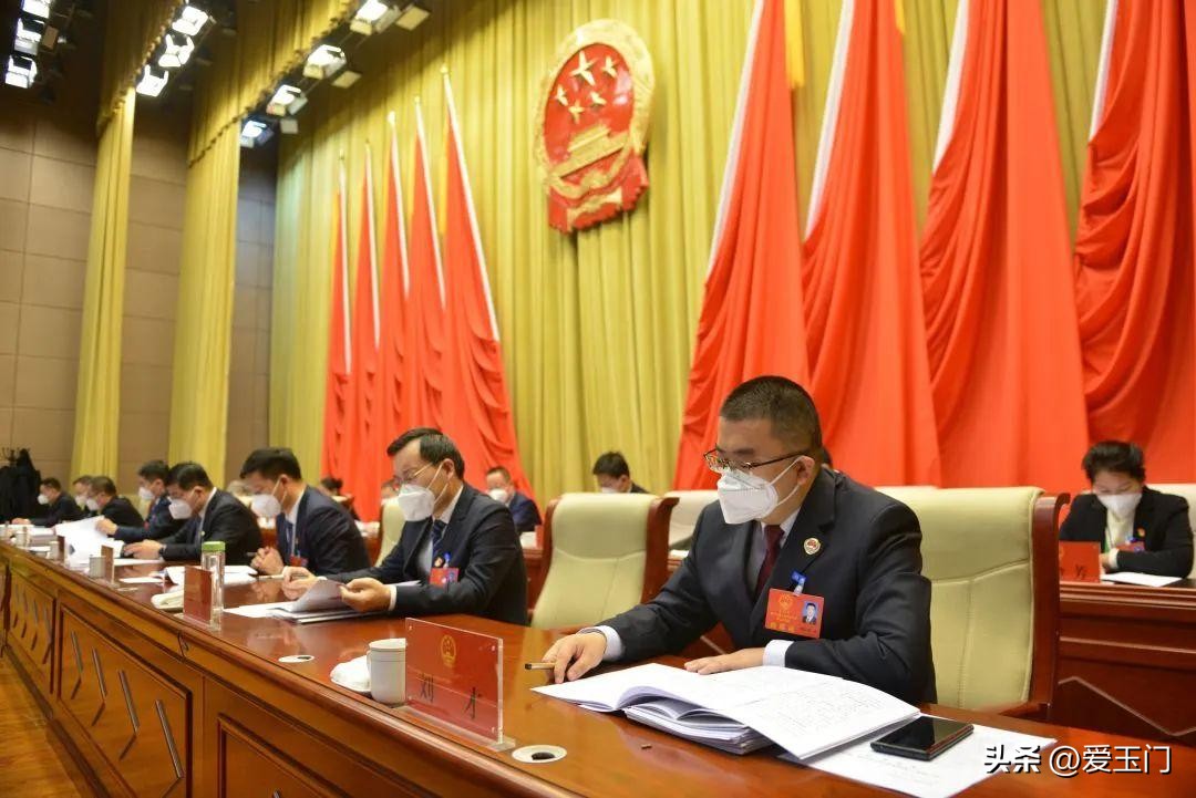 玉门市第十九届人大二次会议举行第二次全体会议