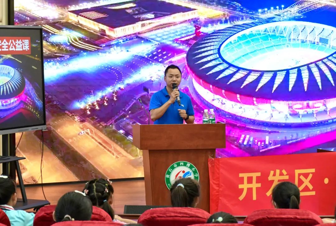 校园公益课直播预防溺水警示教育,校园公益课直播安全教育