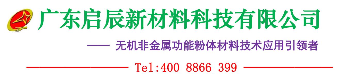 低温玻璃油墨怎么调配,钢化玻璃油墨调配方法