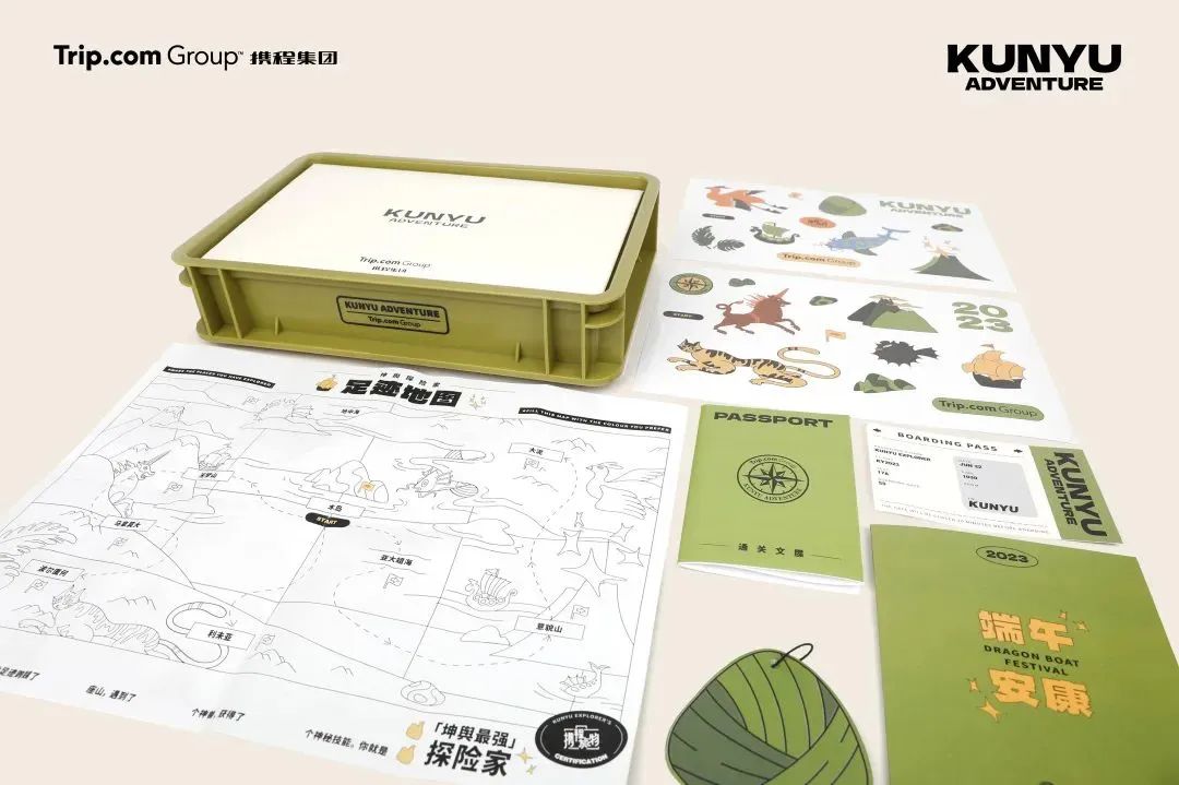 蜜雪冰城2022端午节礼盒,端午节礼盒大放送