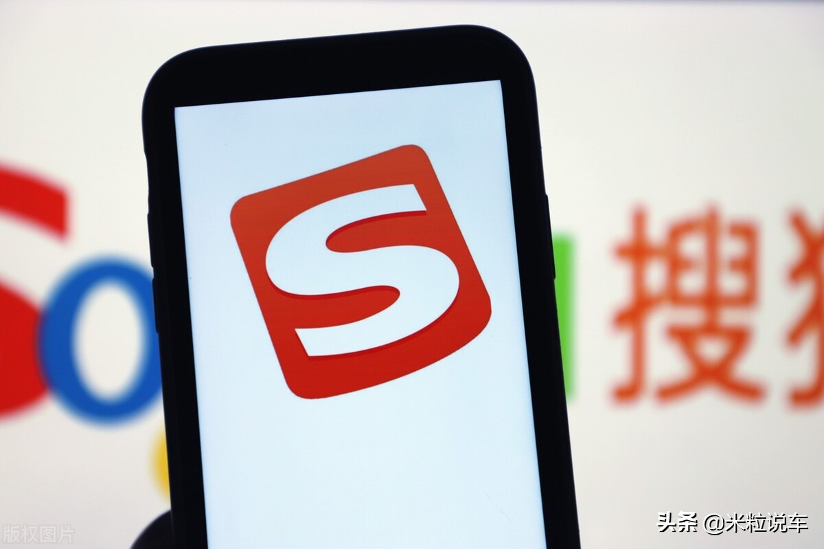 车载导航地图软件出了问题,真遗憾截图