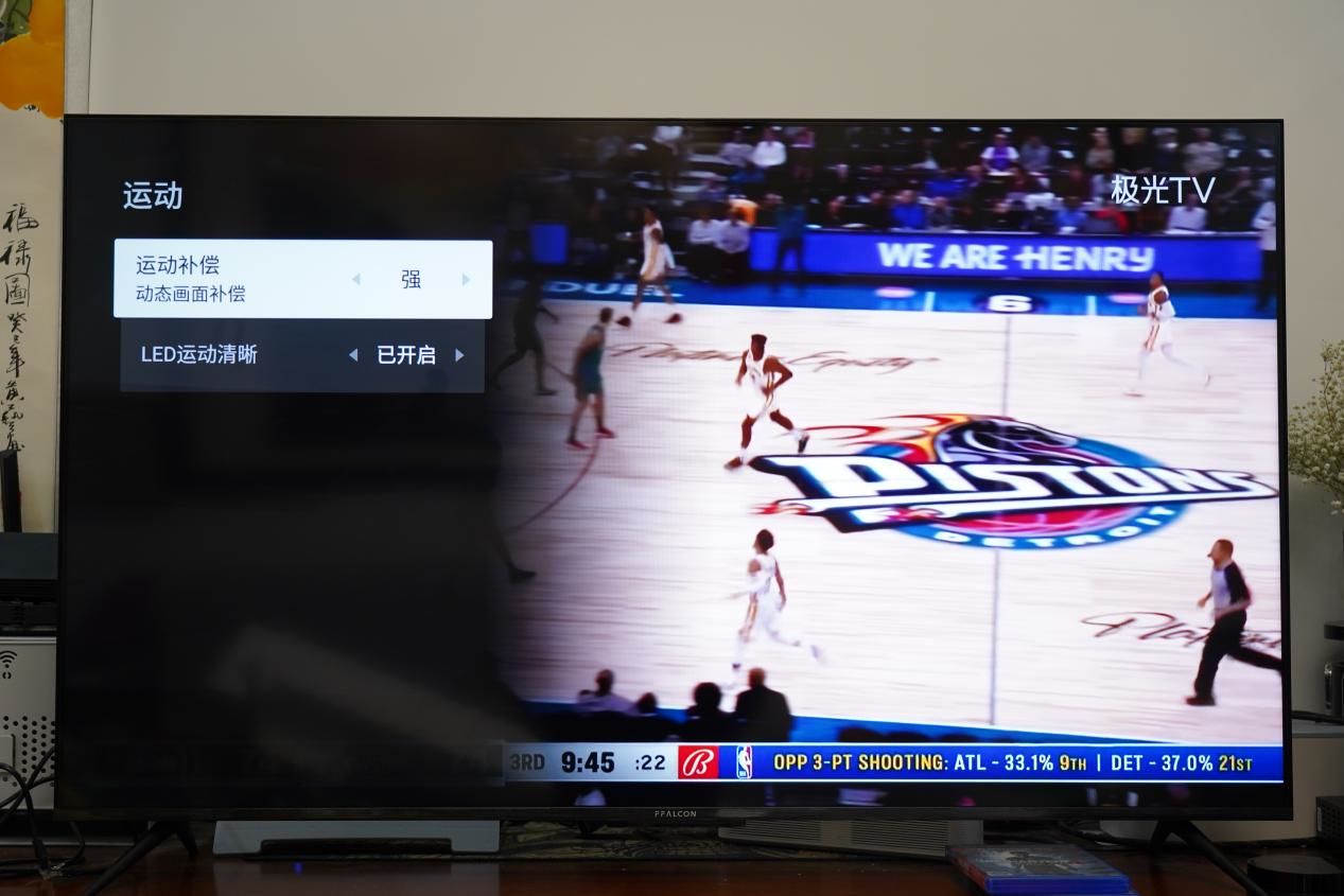 雷鸟鹤6pro85寸什么时候出,雷鸟鹤6pro发布会