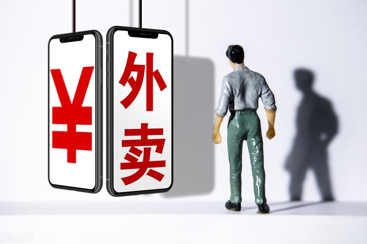 新手开奶茶店美团外卖,各个优惠活动选什么好?