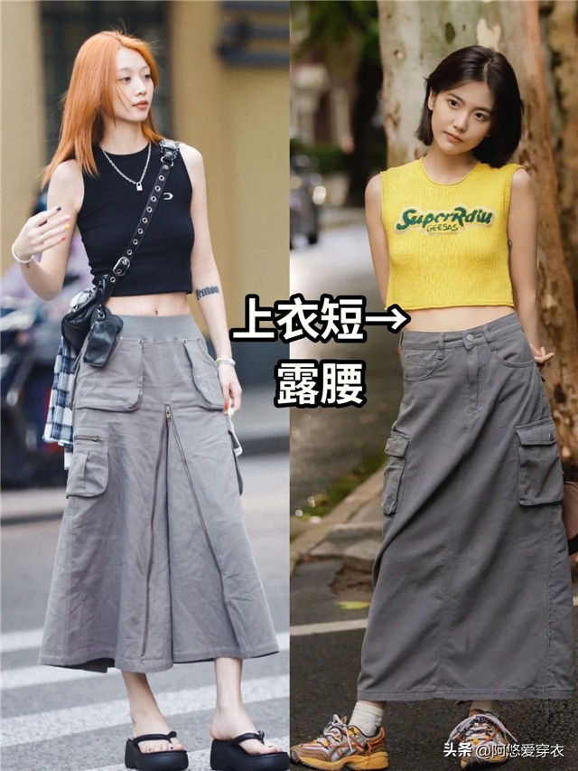 洋气减龄运动裙,连衣裙气质高级感运动裙