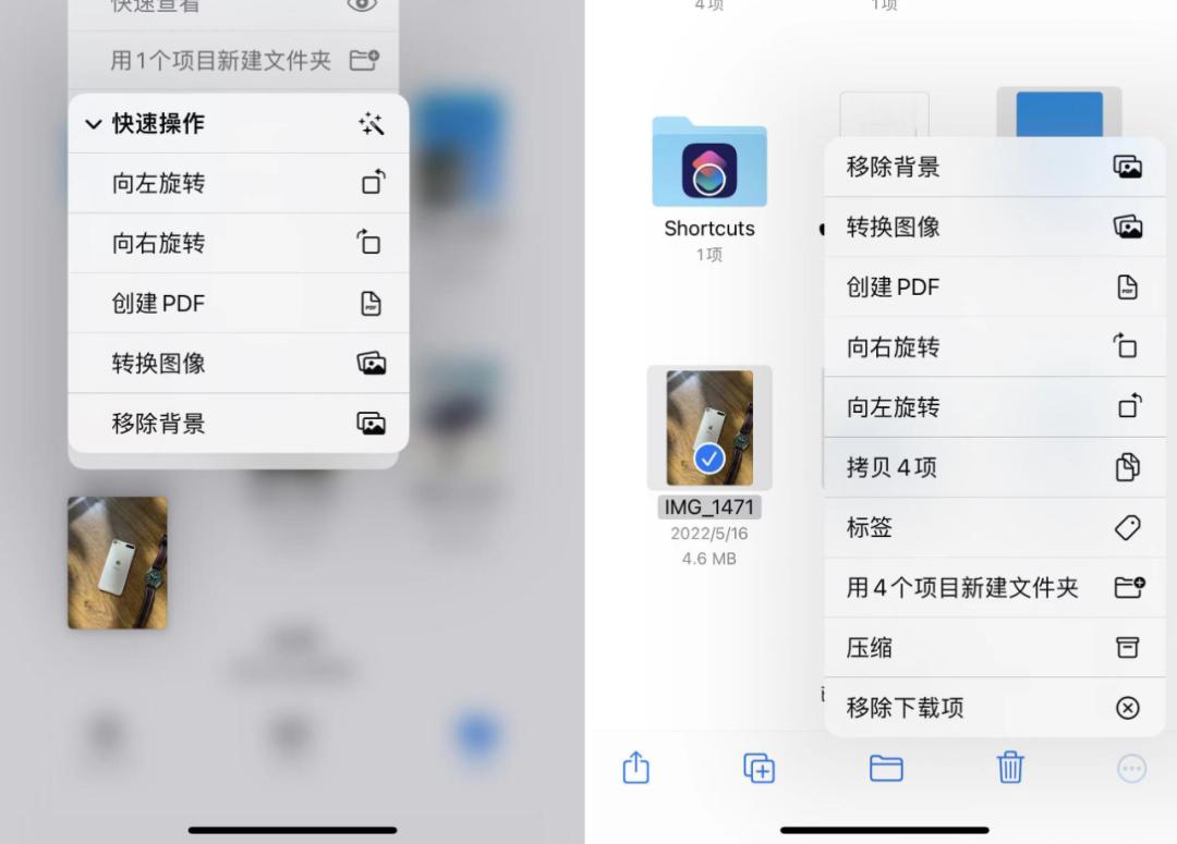 ios16开发者模式怎么突然消失了,ios16开发者模式开启方法