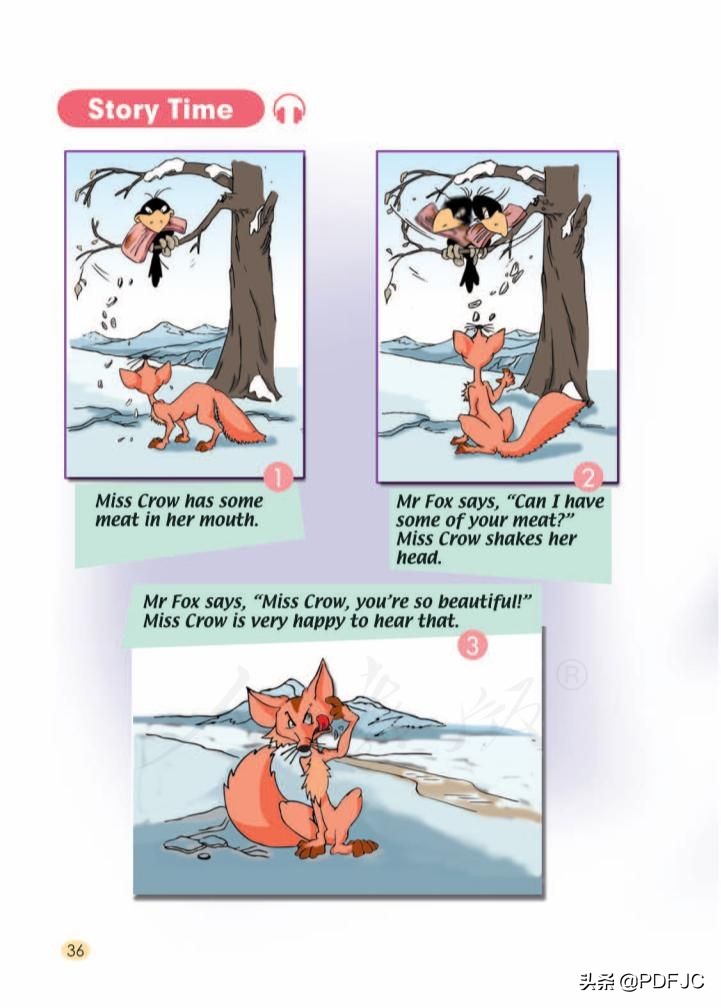 统编小学英语三年级下册,统编版英语小学教材