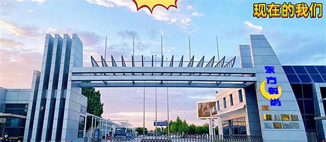 世界上最牛逼的驾校,世界顶级驾校