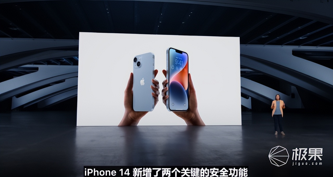 苹果iphone14是不是都值得买,苹果手机iphone14真的那么好用吗