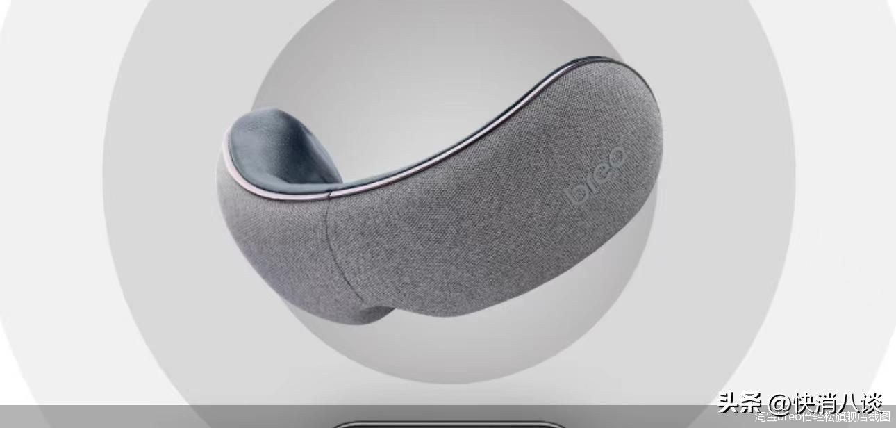 倍轻松2022年销售额,倍轻松亏损