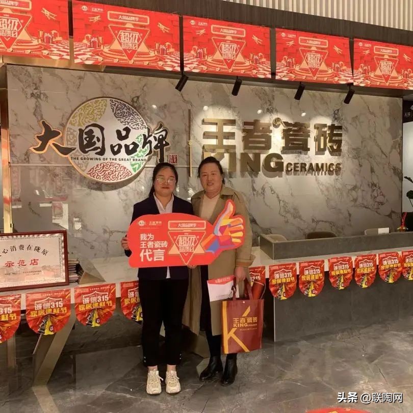 大促一触即发,大促火爆开场