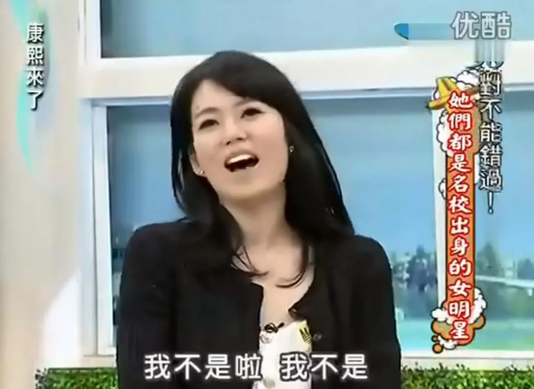 弯弯贵妇王思佳被爆背假包，跟贵妇当闺蜜压力这么大吗？