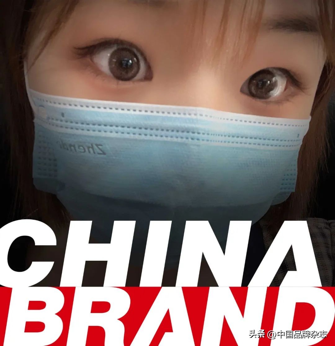 艾乐视日抛美瞳,艾乐视美瞳属于三无产品吗