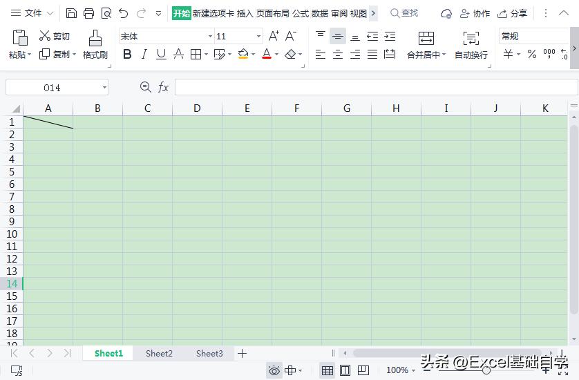 excel表格怎么画斜线一分为二,excel斜线一分为二怎么加字