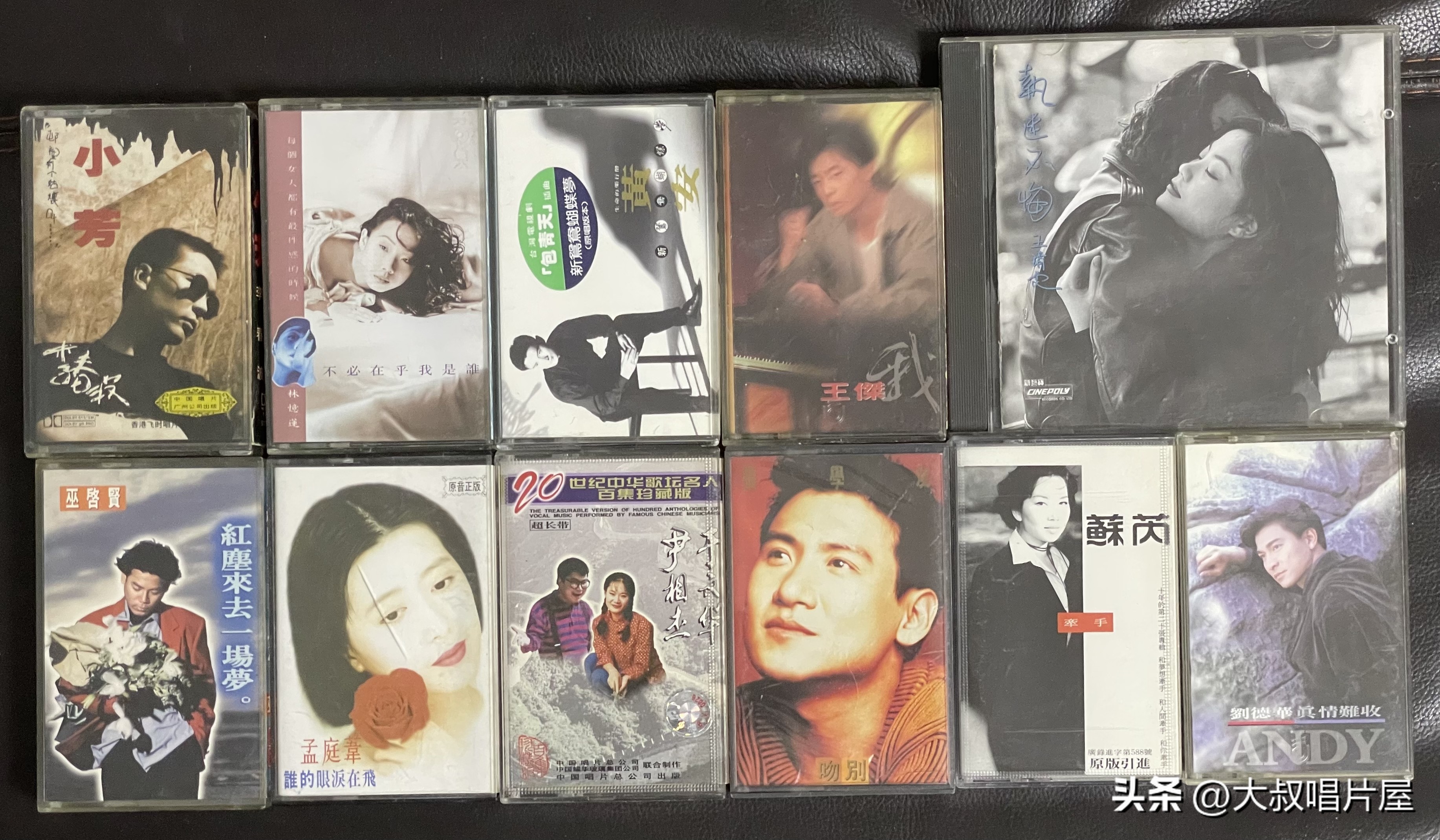 1993年最流行的经典歌曲,1993年最火的50首流行歌