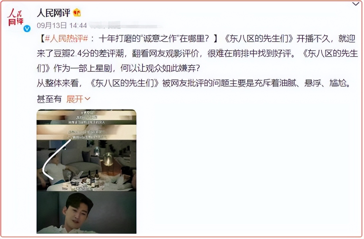 霸道总裁和女主的狗血剧情,霸道总裁与灰姑娘的恩怨情仇剧