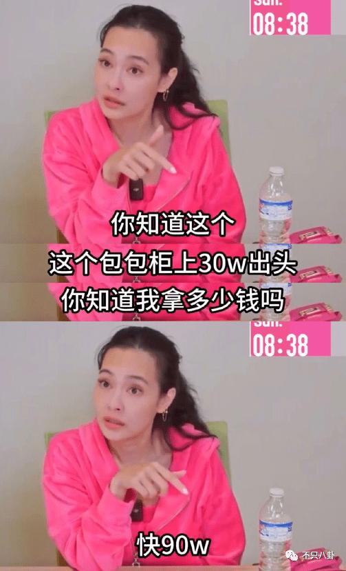 鍙版咕鑹轰汉璋堢埍椹粫鍑哄潙,鍙版咕鍚嶅獩鍋囩埍椹粫