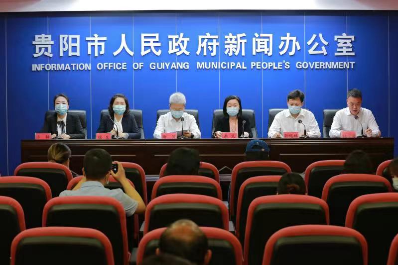 风景秀丽自然美景贵阳,贵阳市观山湖区碧水云天环境