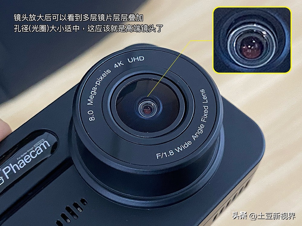 自驾旅游行车记录仪推荐,自驾选什么行车记录仪