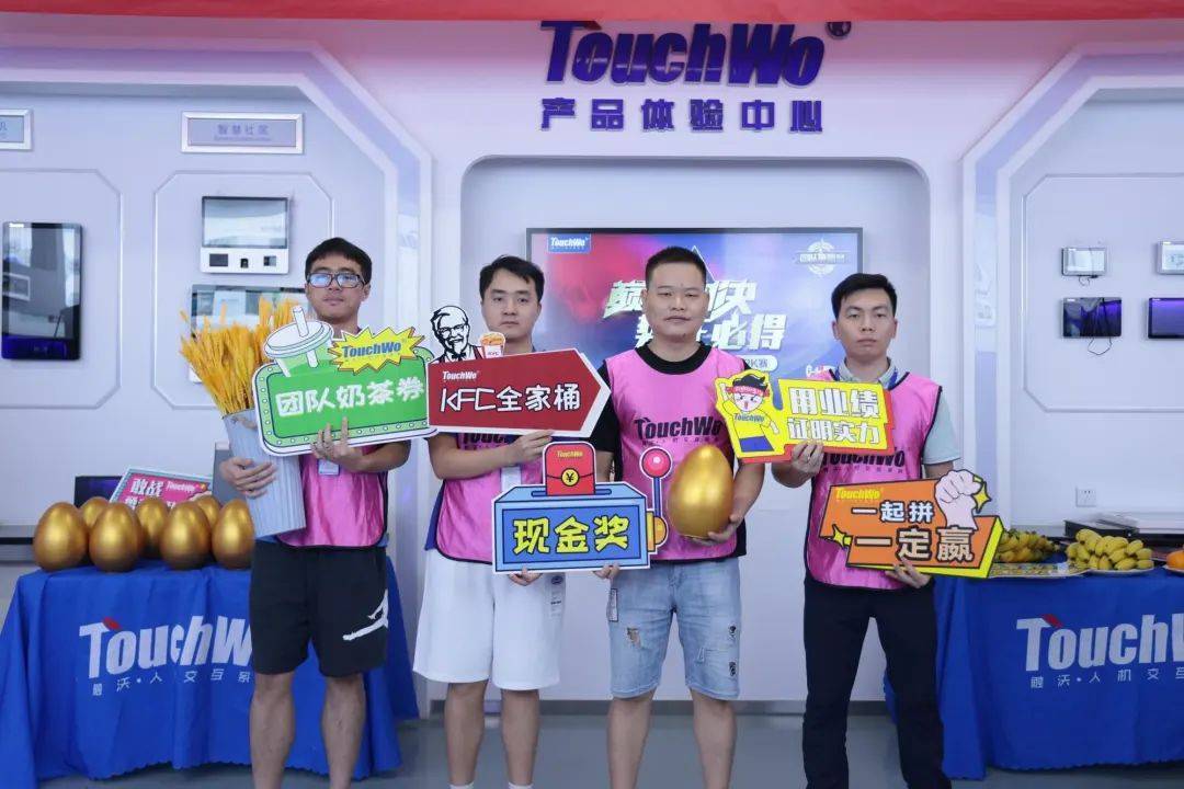 势在必得第一季,巅峰对决大战一触即发