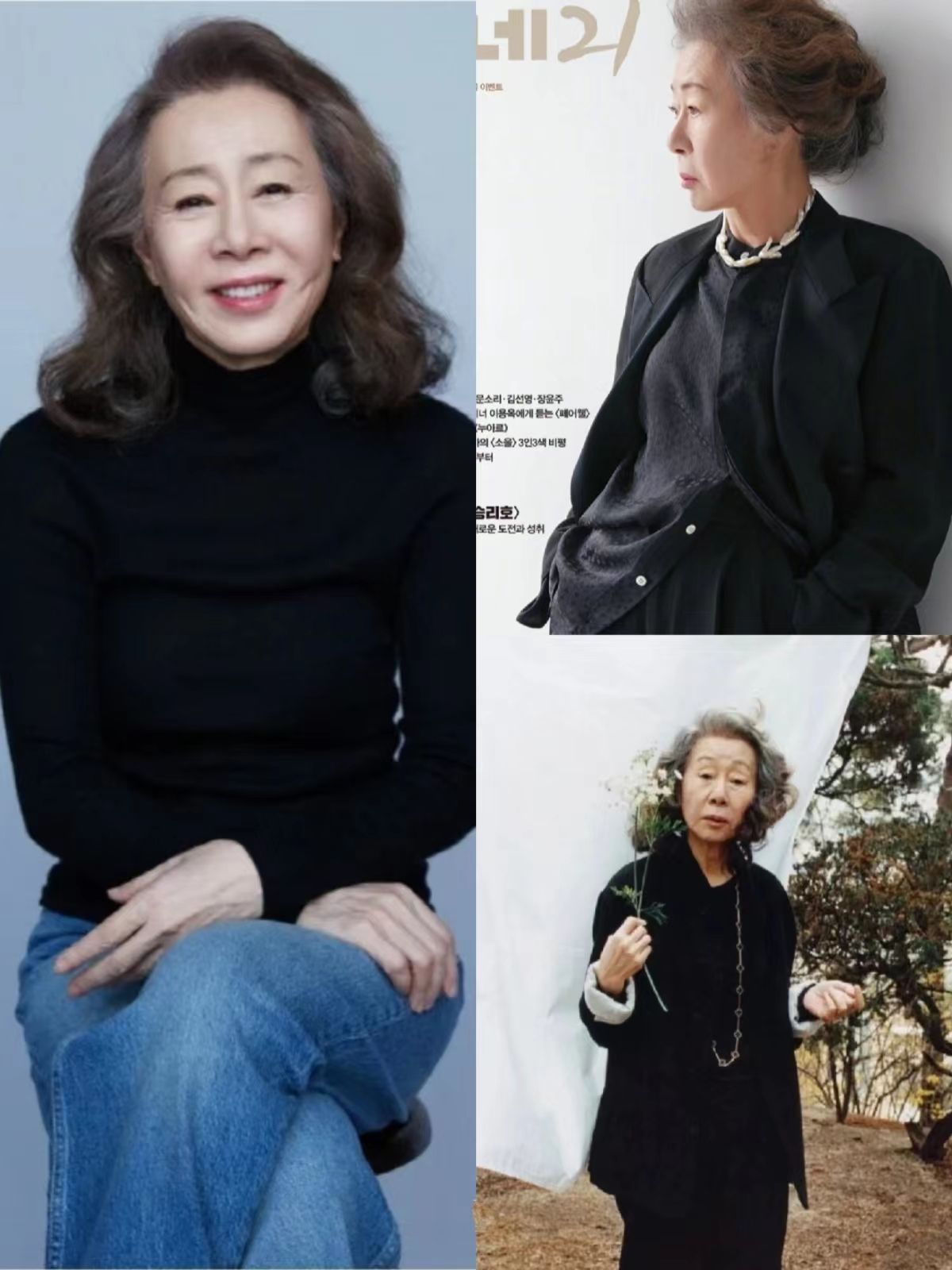 70岁的奶奶穿搭,70多岁的奶奶穿搭