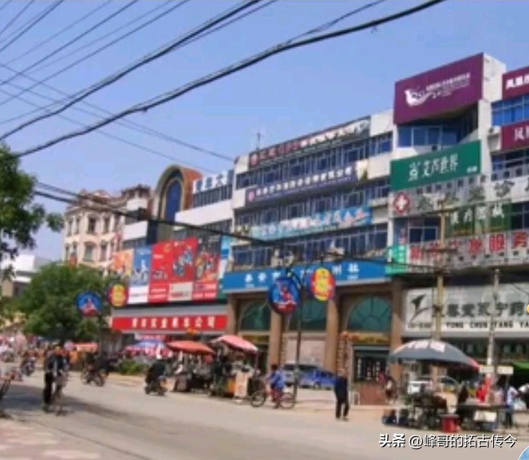 安泰之前的样子,安泰旧面貌