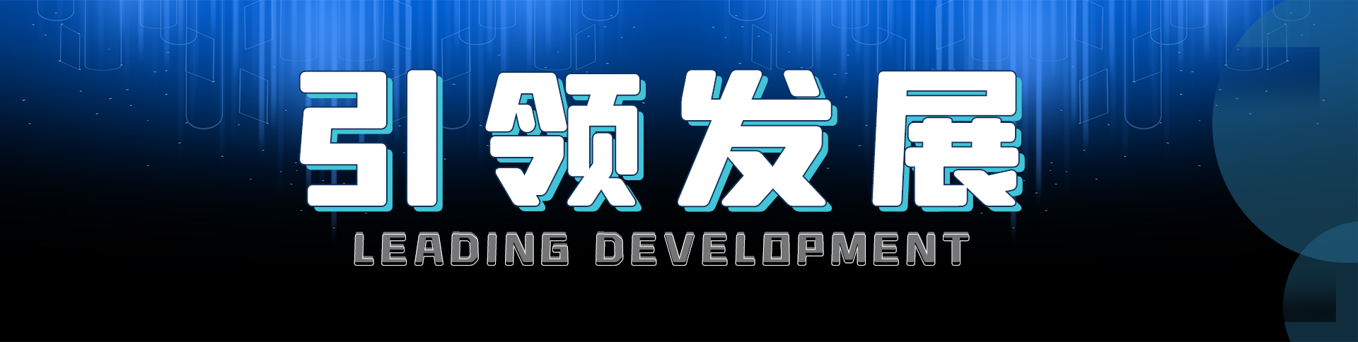 智能家居当前状况与未来趋势pdf,智能家居7大关键词