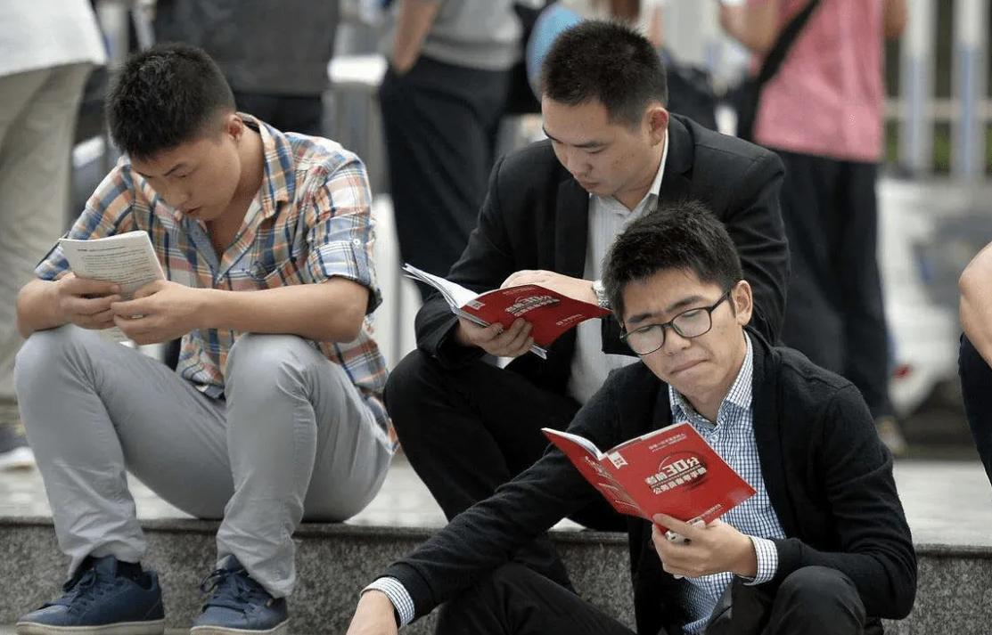 公务员待遇最好的8个单位,公务员各岗位薪资待遇一览表