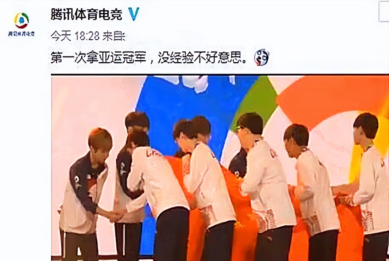 韩国网友如何看待中国队惨败越南,韩国选手谈亚运会失利