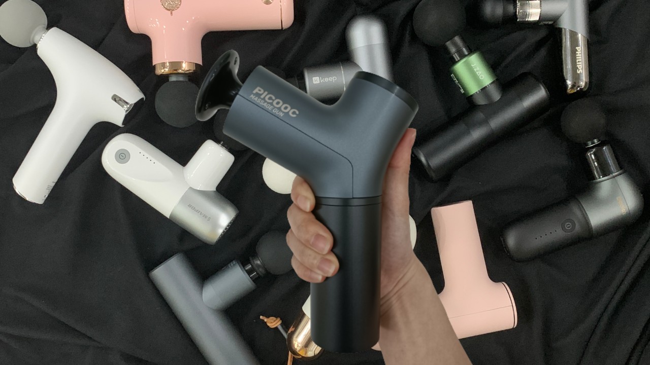 筋膜枪文章,筋膜枪看几项指标