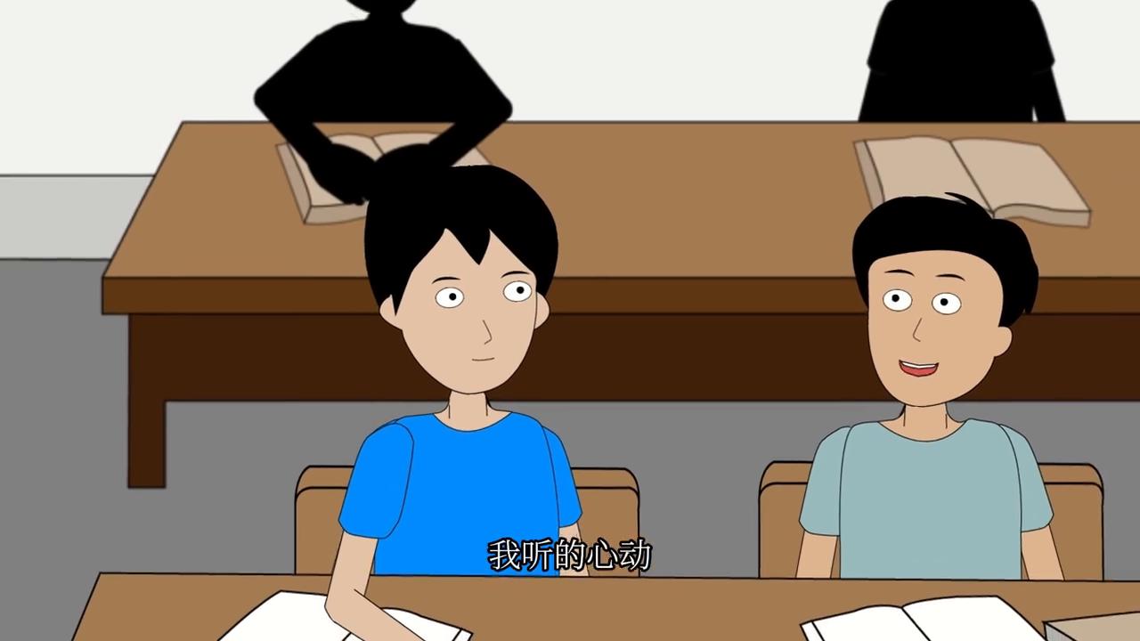 同桌总梦到一口井,同桌做了一个梦