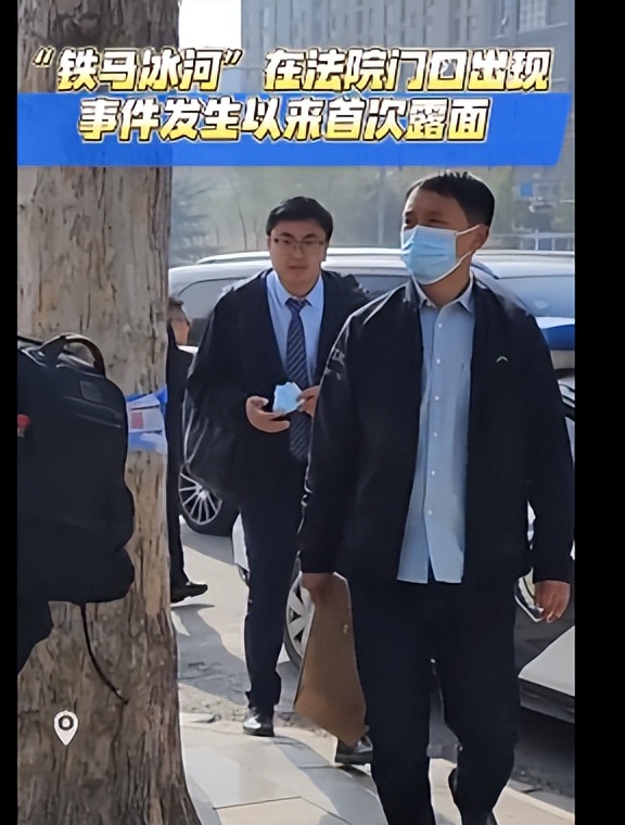 男子代购‘救命药’被控贩毒铁马冰河代购案宣判：免予刑事处罚