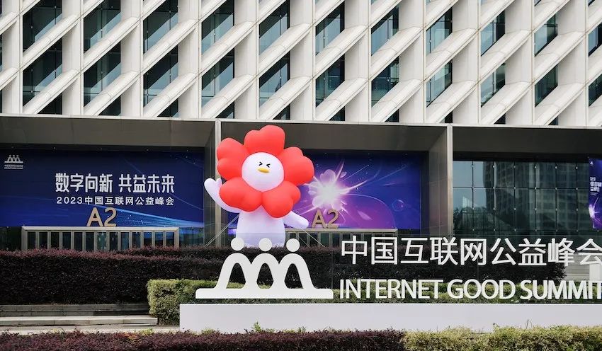 鍋氬叕鐩婇珮璋冪殑浼佷笟瀹舵湁鍝簺,鍋氫紒涓氫綆璋冨仛鎱堝杽