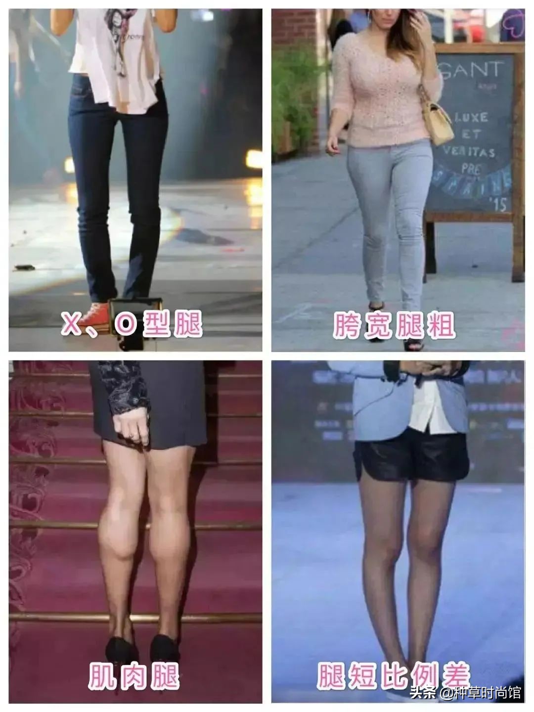 今年最火直筒裤显高阔腿裤,高腰阔腿裤秋冬百搭神裤