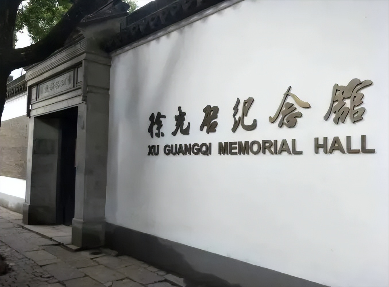 徐光启：近代科学先驱，中西会通第一人，差点改变中华文明历史