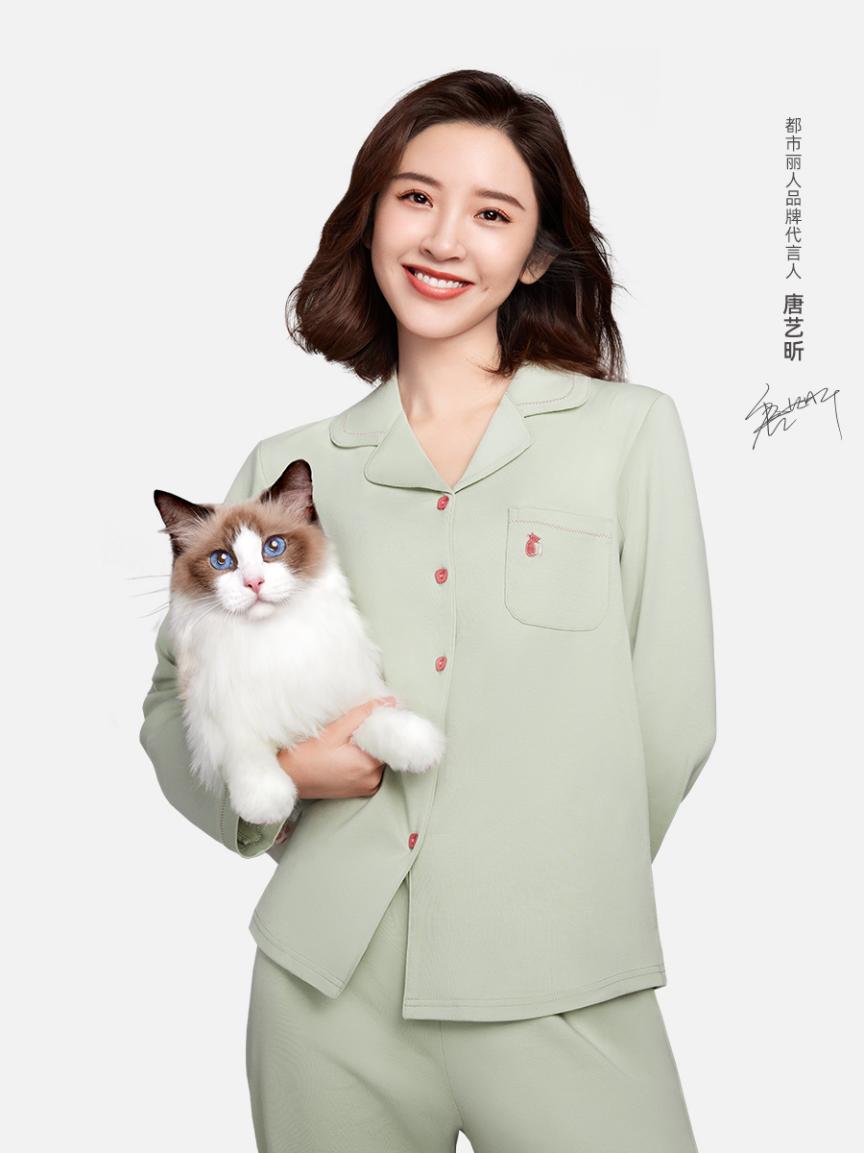 都市丽人无尘棉家居服女,冬季无尘棉家居服